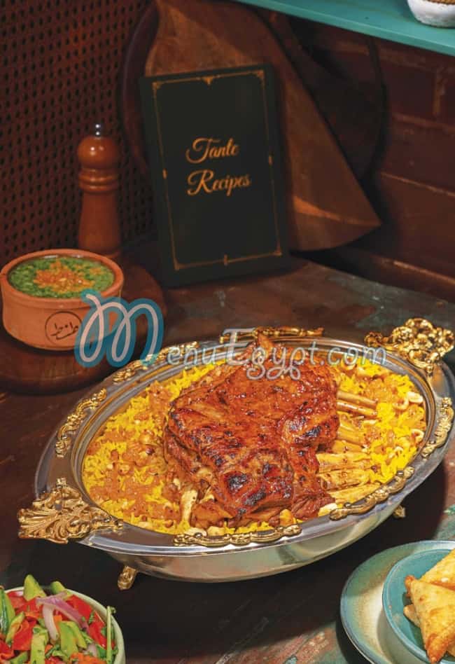 منيو طنط صفحة 10 - الأسعار