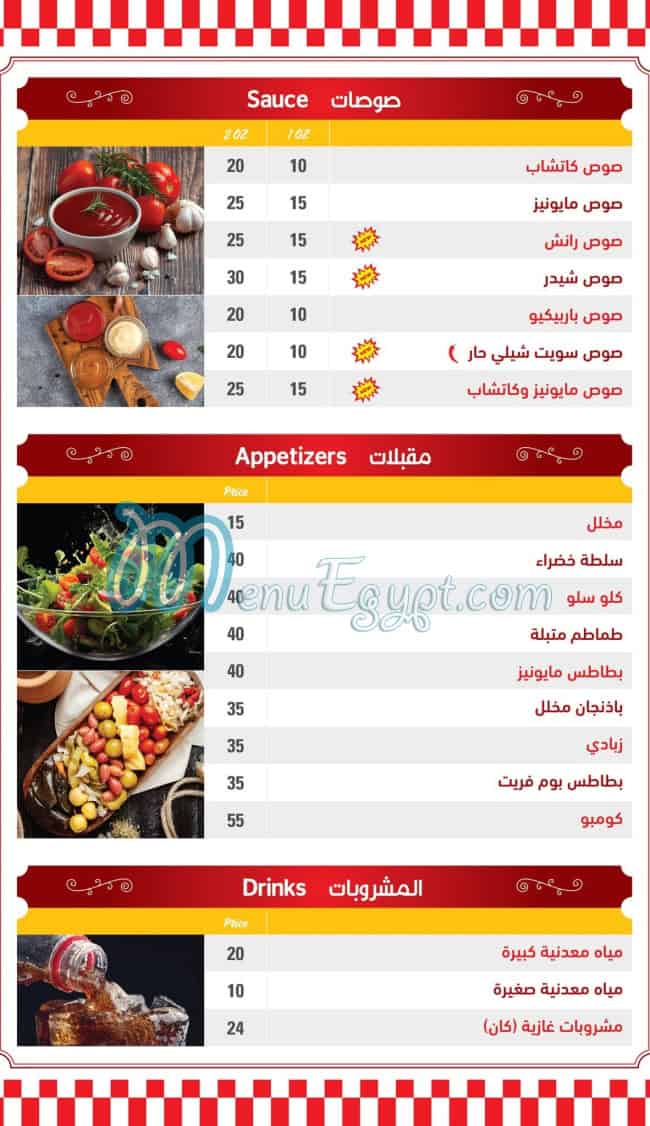 Tasty Besty menu 10