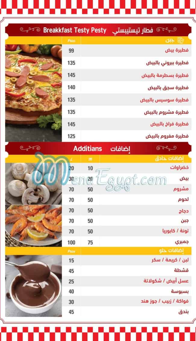Tasty Besty menu 8