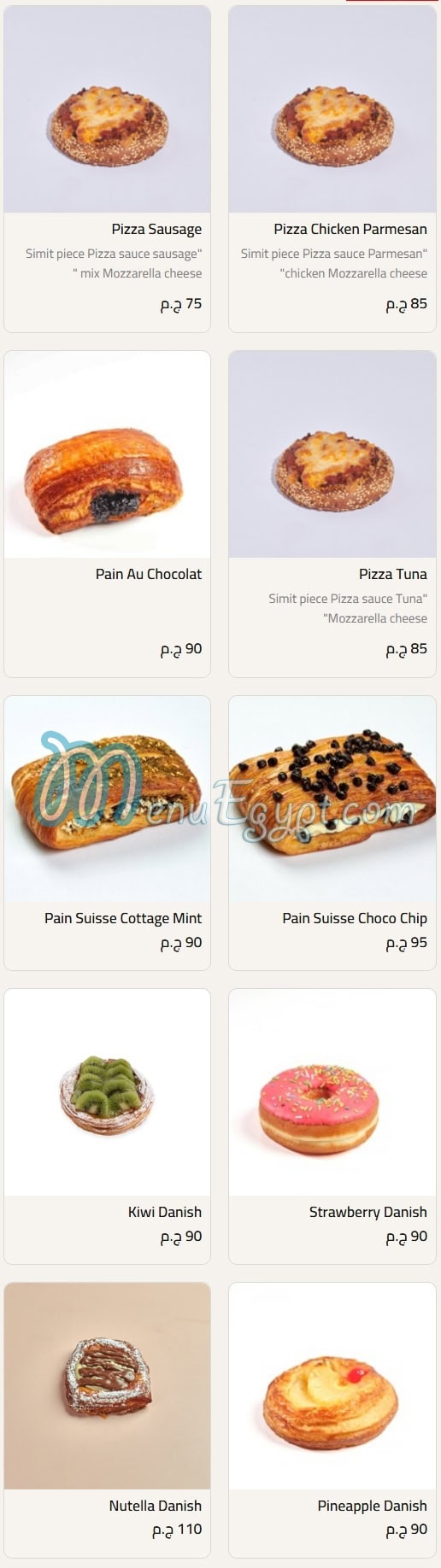 TBS-The Bakery Shop Food products menu page 17 - prices