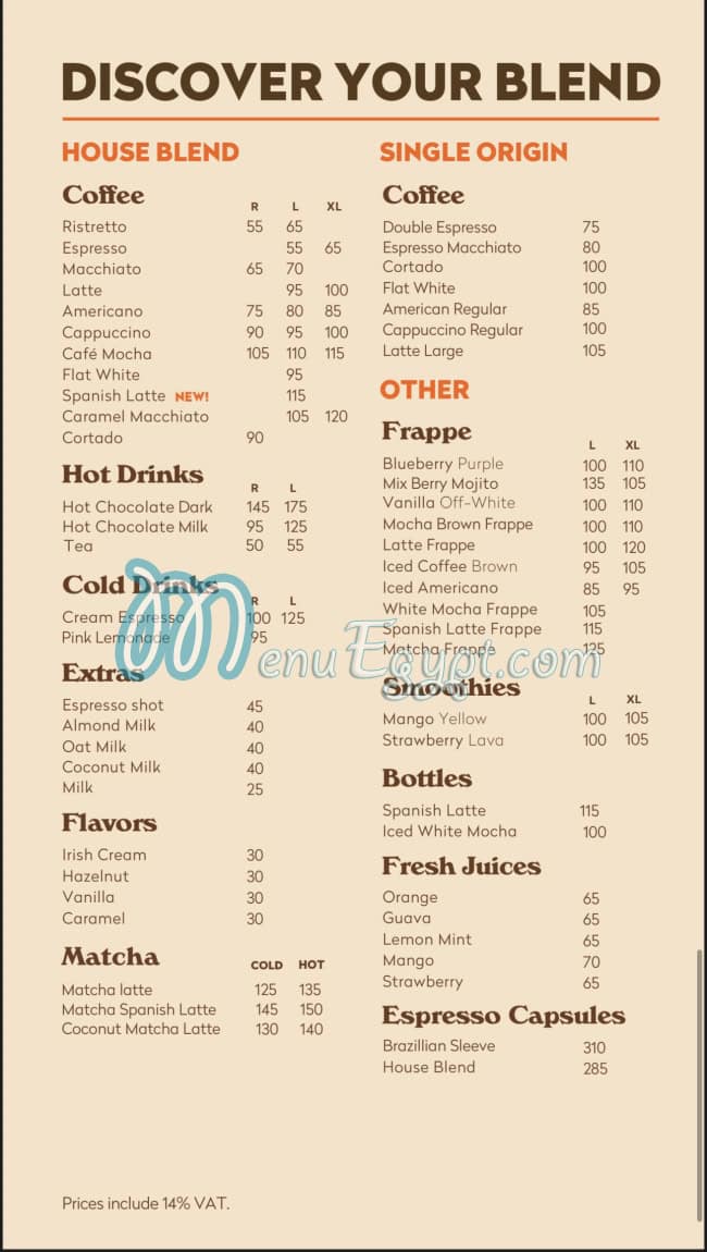 TBS-The Bakery Shop Food products menu 5