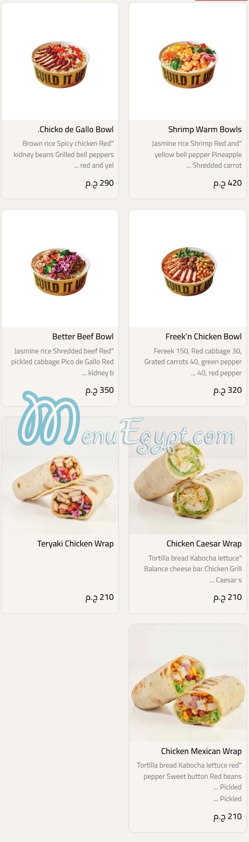 TBS-The Bakery Shop Food products menu page 7 - prices