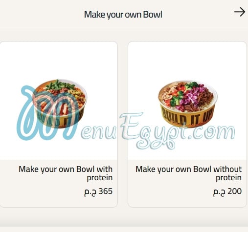 TBS-The Bakery Shop Food products menu page 8 - prices