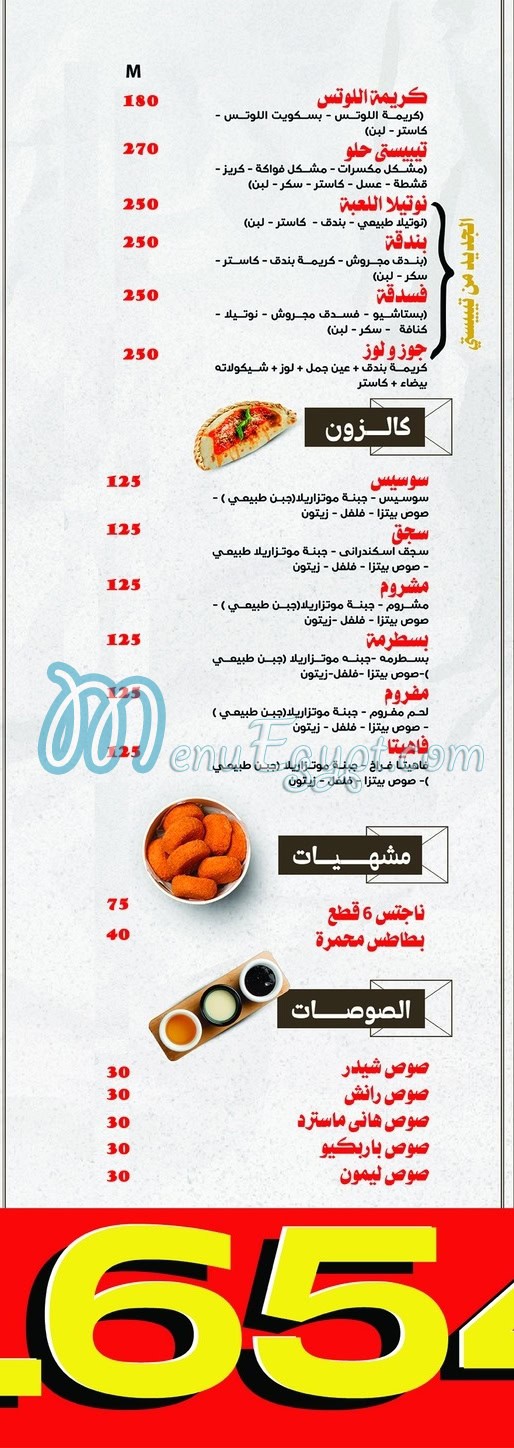 Tebesty menu 6
