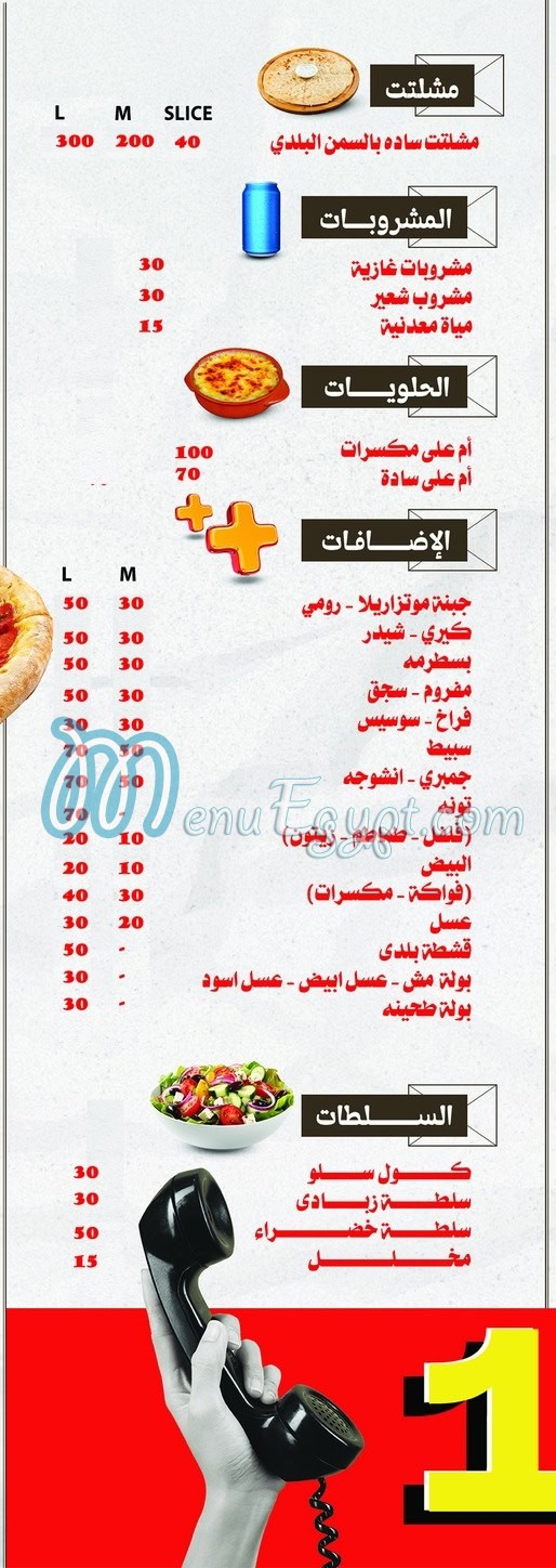 Tebesty menu 7