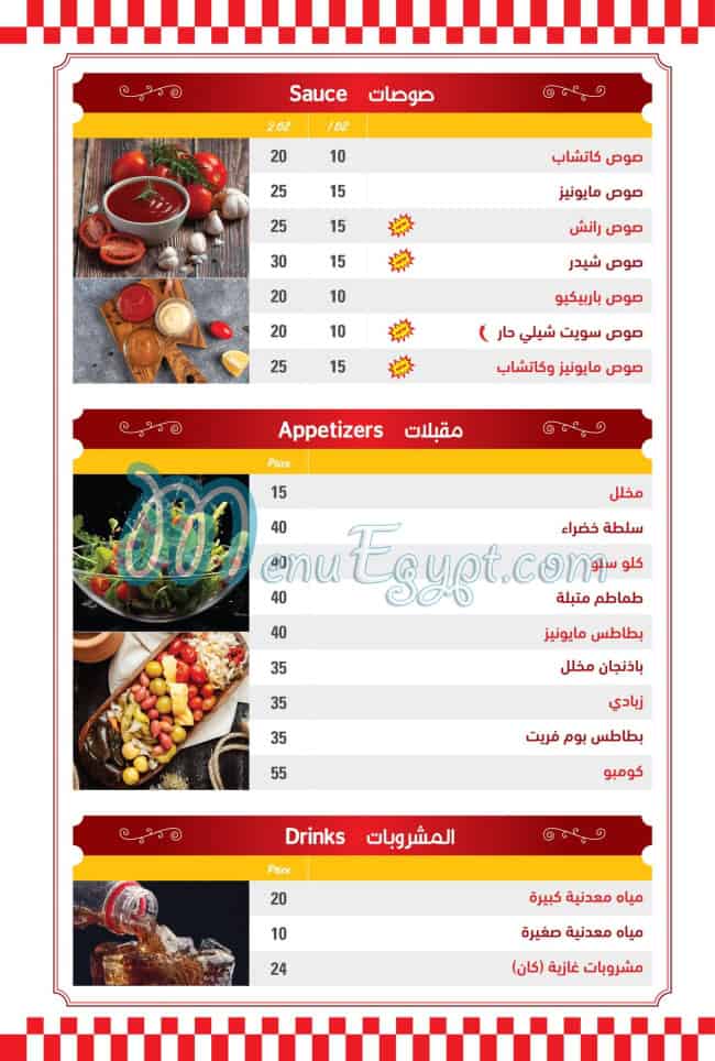 Testybesty menu 10