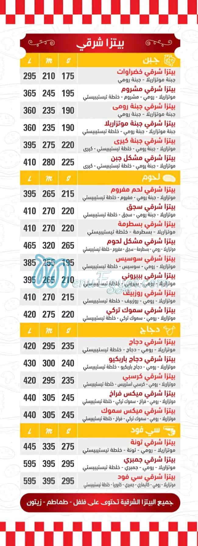 Testybesty menu page 3 - prices