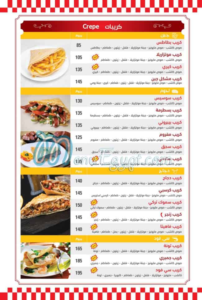 Testybesty menu 6