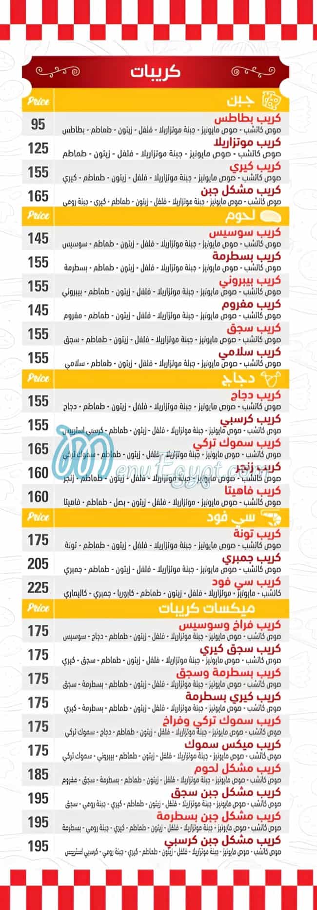 Testybesty menu page 13 - prices