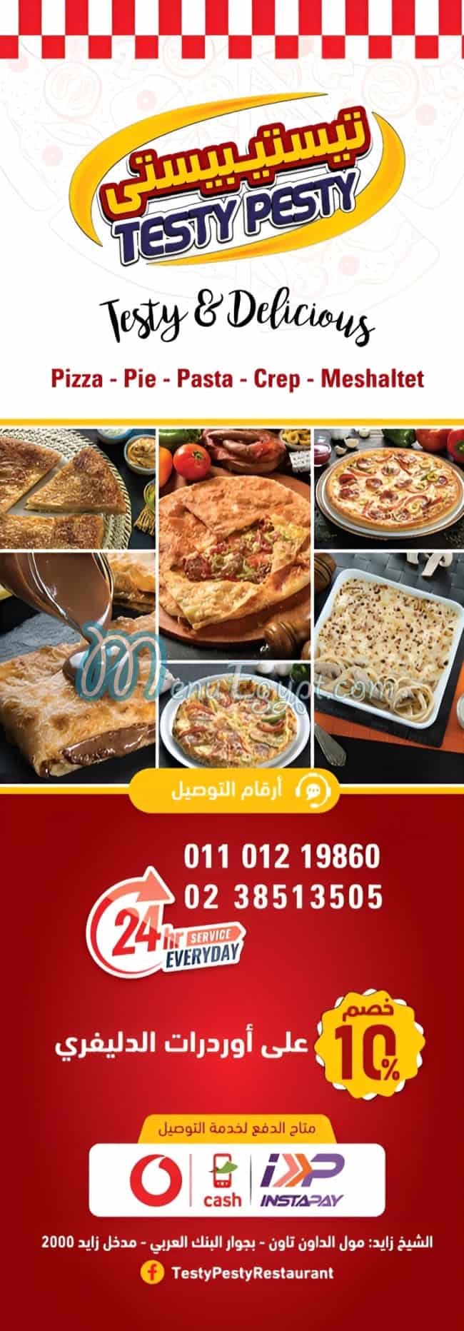 Testybesty menu page 15 - prices