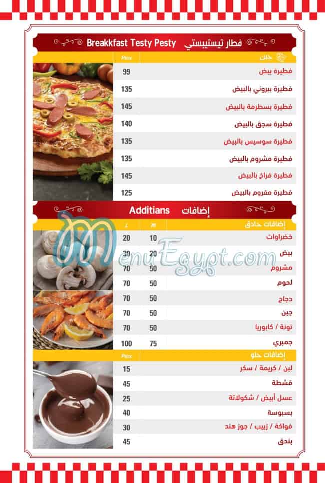 Testybesty menu 8
