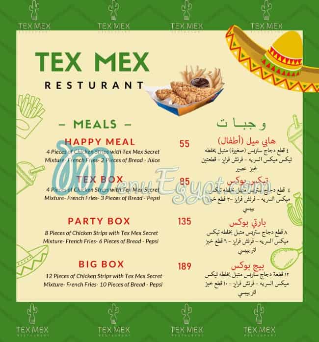 Tex Mex menu 3