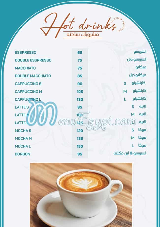 منيو ذا بيكري كورنر صفحة 10 - الأسعار
