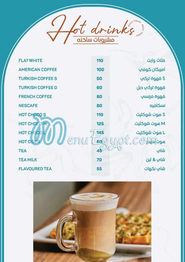 منيو ذا بيكري كورنر صفحة 11 - الأسعار