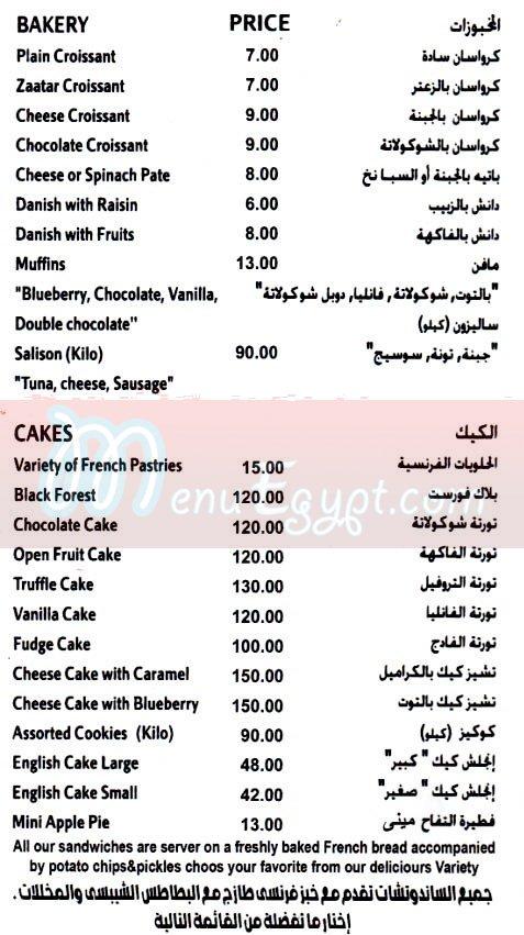 The Bakery menu 1