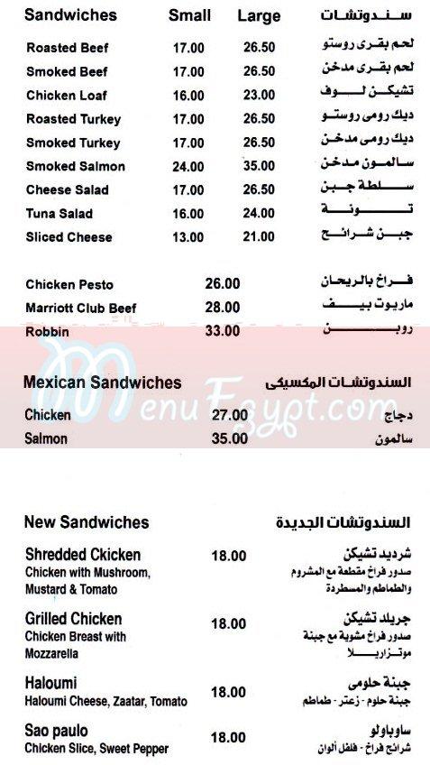 The Bakery menu 2