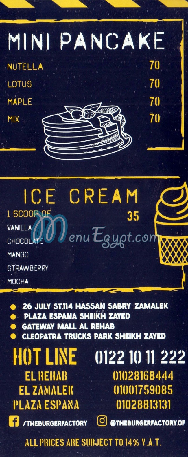 The Burger Factory menu 2