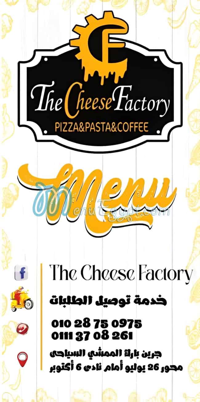 The Cheese Factory menu 6