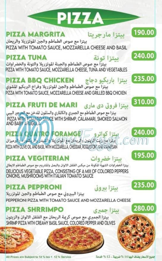 The Garden Cafe Cafe menu 12