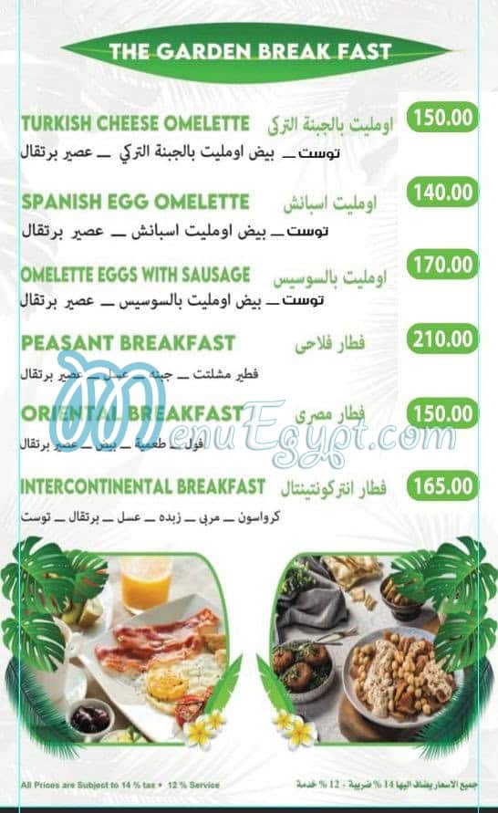The Garden Cafe Cafe menu 16