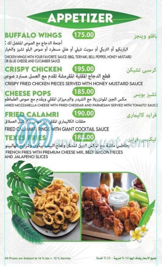 The Garden Cafe Cafe menu 7