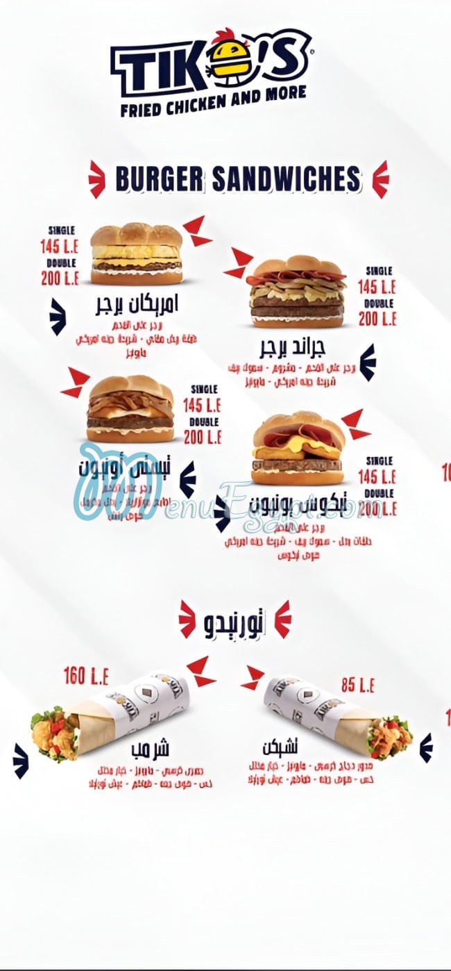 Tikos Fried Chicken menu 15