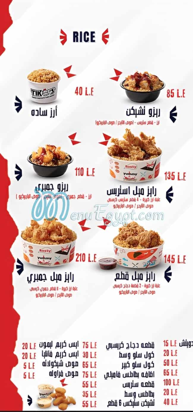 Tikos Fried Chicken menu 19