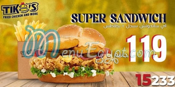 Tikos Fried Chicken menu 7