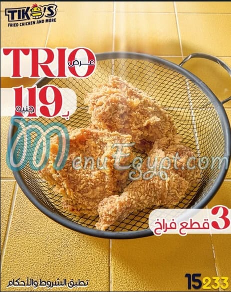Tikos Fried Chicken menu 8