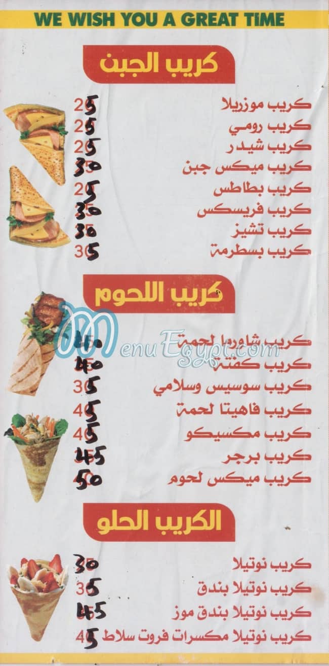 Tito menu 2