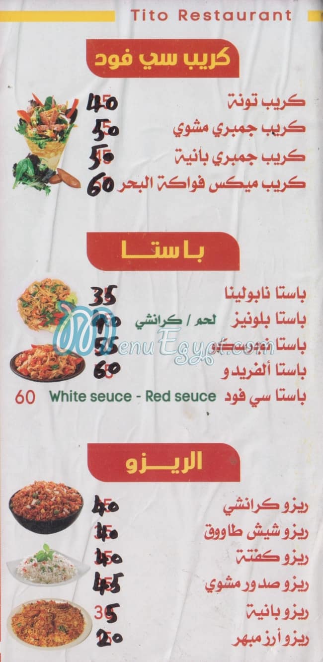 Tito menu 6