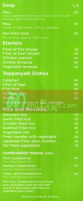 Tokyo Joes menu 2