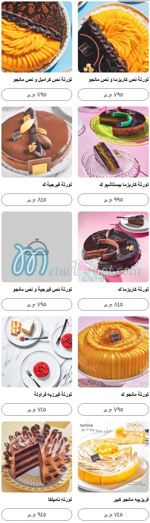 Tortina menu 10
