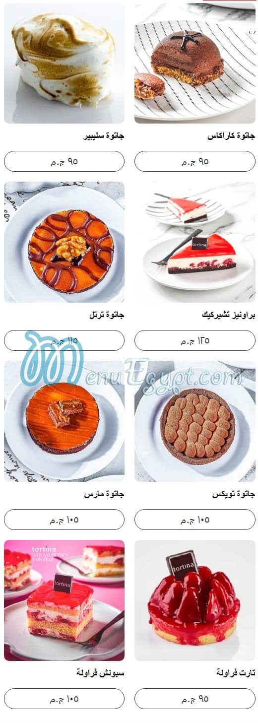 Tortina menu 5