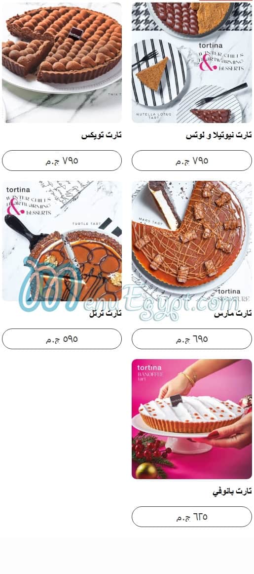 Tortina menu 7