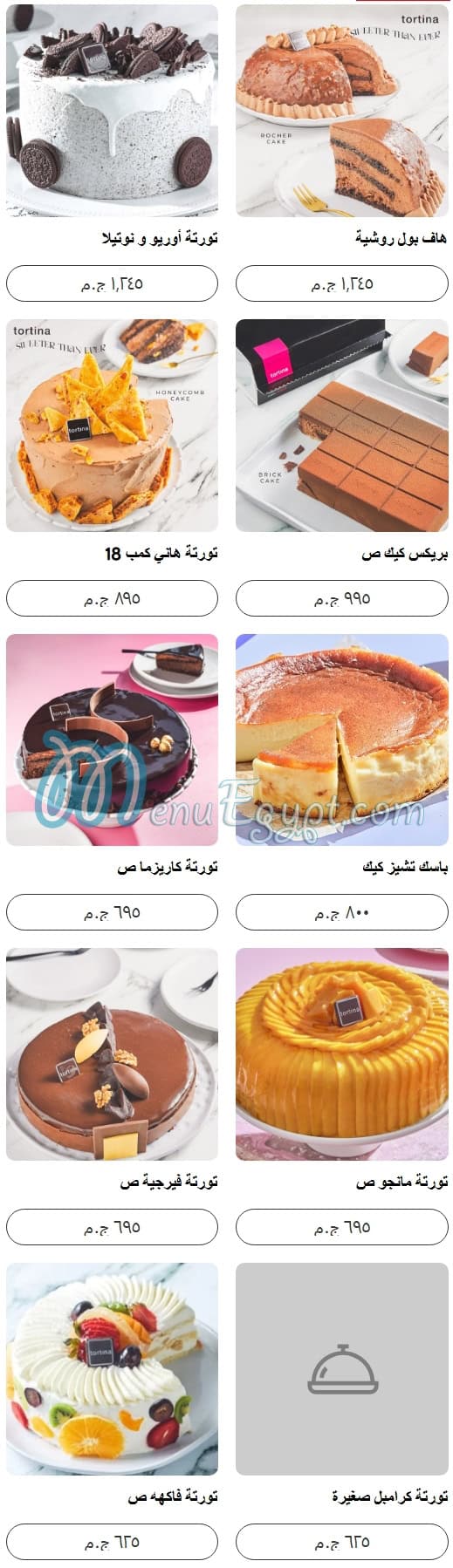 Tortina menu 9