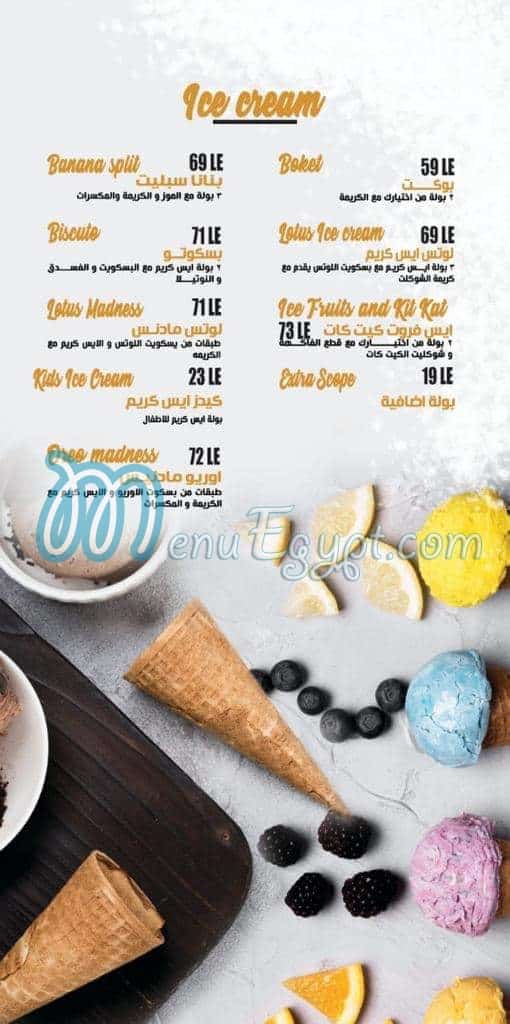 Tosca menu 19