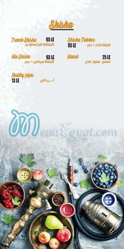 Tosca menu 8