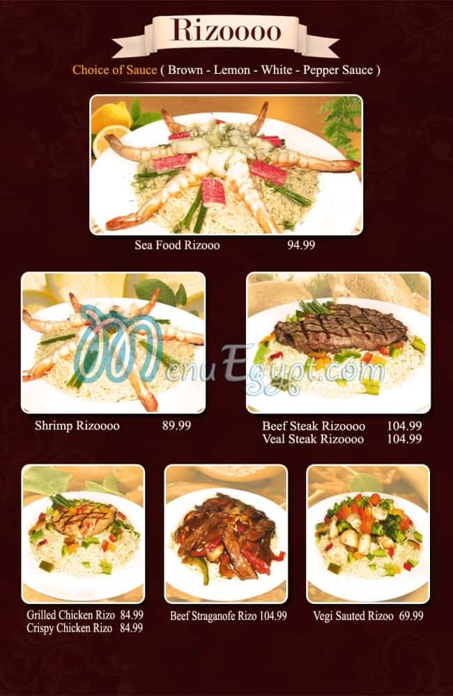 Trio R menu 2