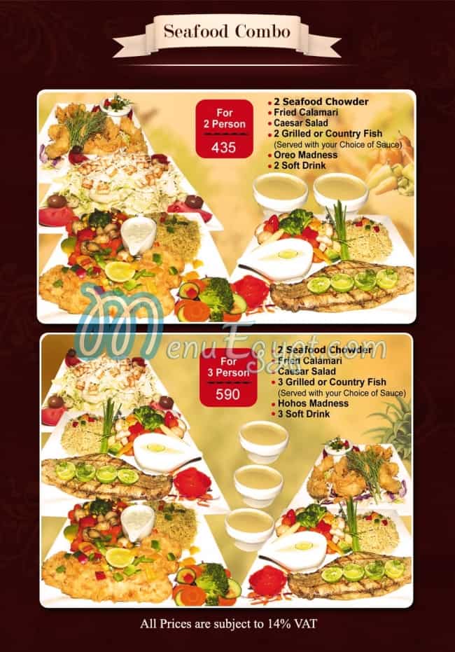 Trio R menu 4