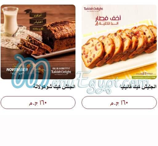 Turkish Delight menu 15