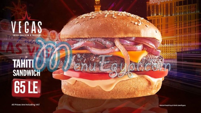 Vegas Fried Chicken menu 11