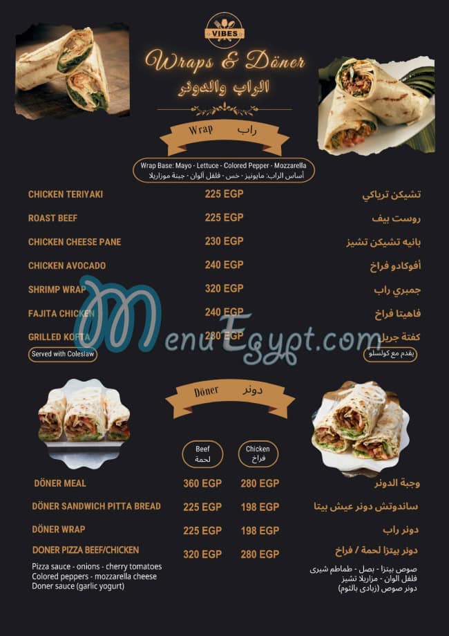 Vibes Cafe And Restaurant menu 10