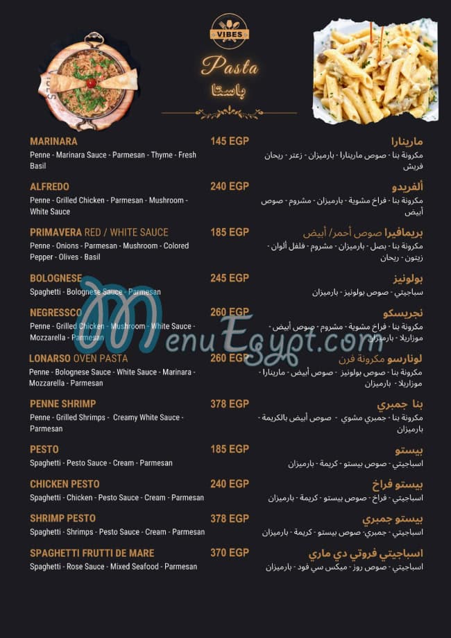 Vibes Cafe And Restaurant menu 11