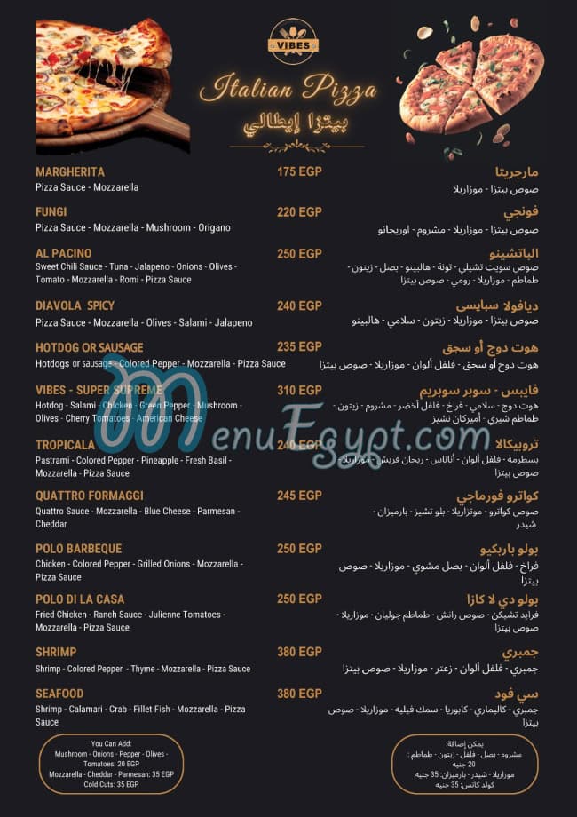 Vibes Cafe And Restaurant menu 12