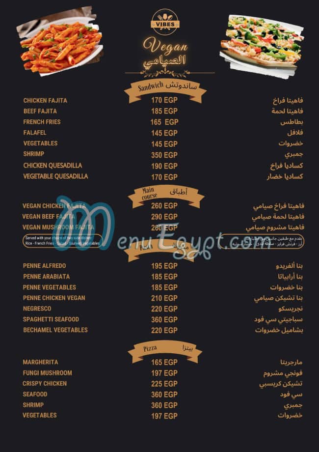 Vibes Cafe And Restaurant menu 16