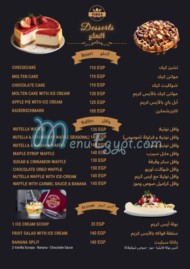 Vibes Cafe And Restaurant menu 17