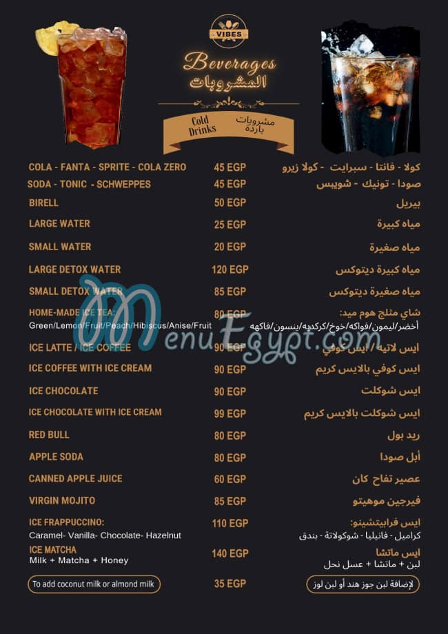 Vibes Cafe And Restaurant menu 19