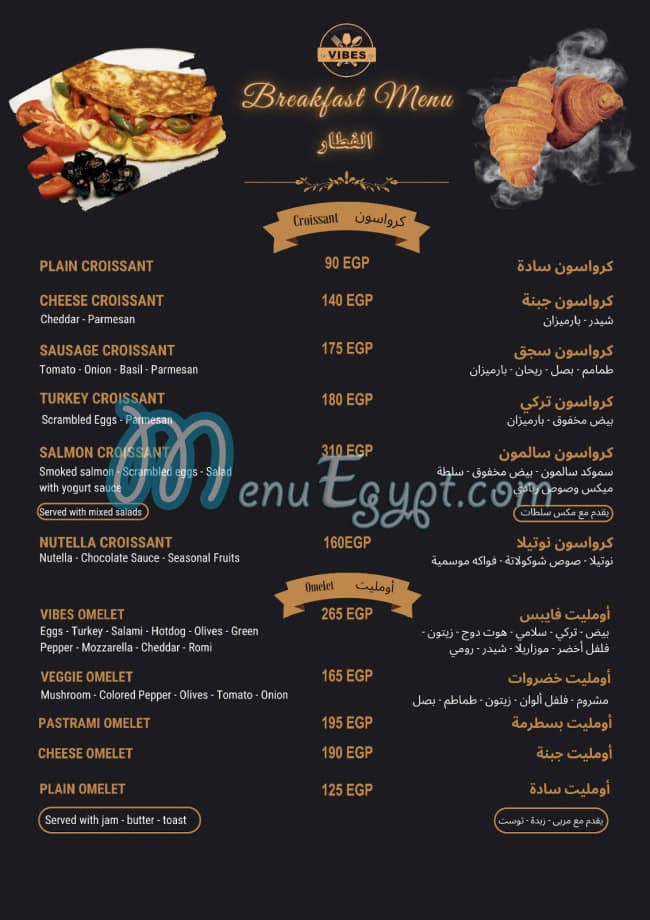 Vibes Cafe And Restaurant menu 2