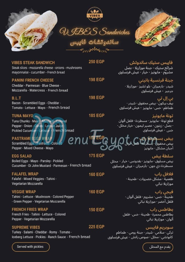 Vibes Cafe And Restaurant menu 7